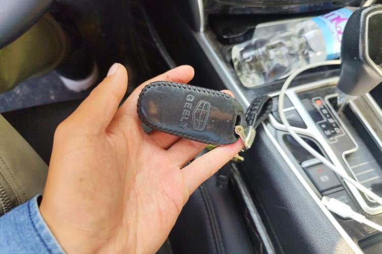 Used Geely Auto Emgrand GT 2015 1.8T Comfort Model Vehicle Key