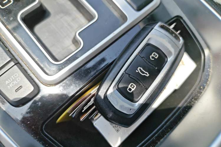 Used Geely Auto Emgrand GT 2015 2.4L Comfort Model Vehicle Key