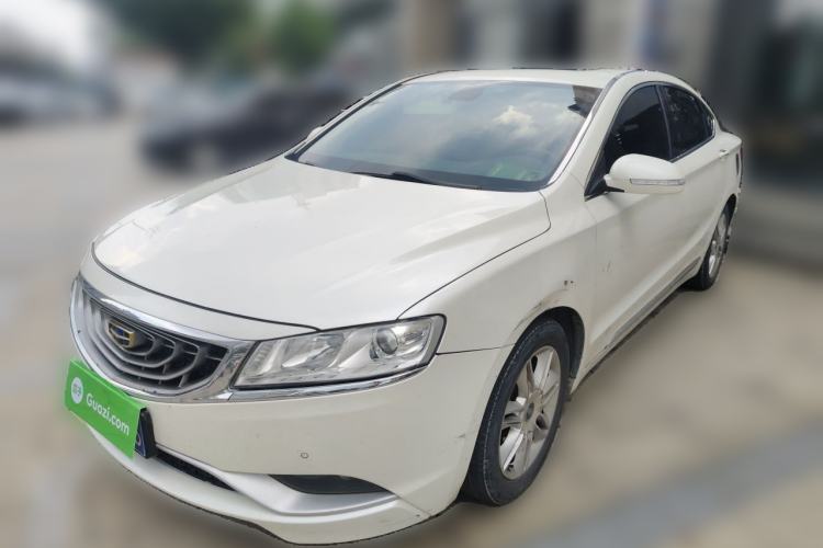 Used Geely Auto Emgrand GT 2015 2.4L Luxury Model Guazi used car, China used car export, Used car for sale, Used  cars, Cheapest cars for sale