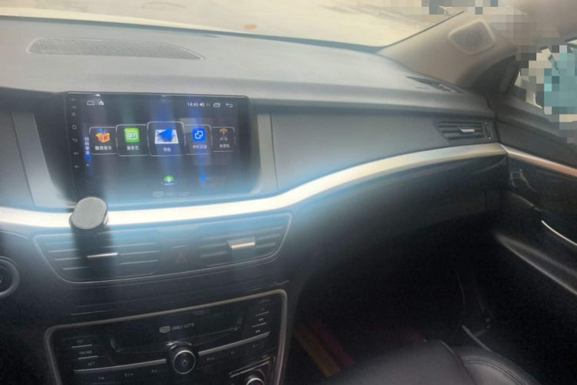 Used Geely Auto Emgrand GT 2015 2.4L Comfort Model Audio And AC Panel