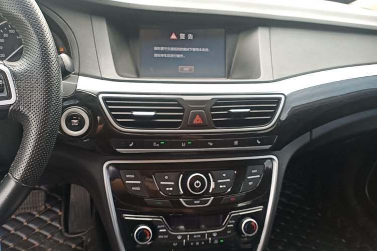 Used Geely Auto Emgrand GT 2015 1.8T Flagship Model Audio And AC Panel