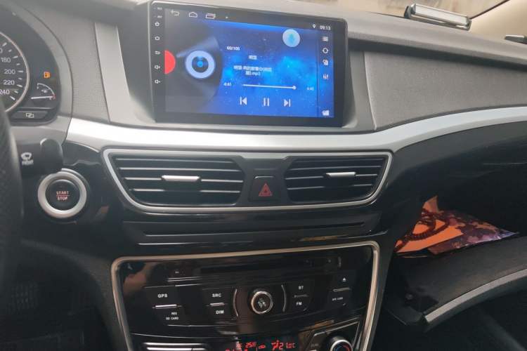 Used Geely Auto Emgrand GT 2015 1.8T Comfort Model Audio And AC Panel