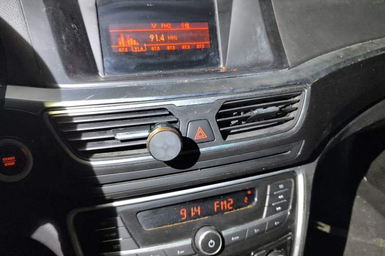 Used Geely Auto Emgrand GT 2015 2.4L Comfort Model Audio And AC Panel