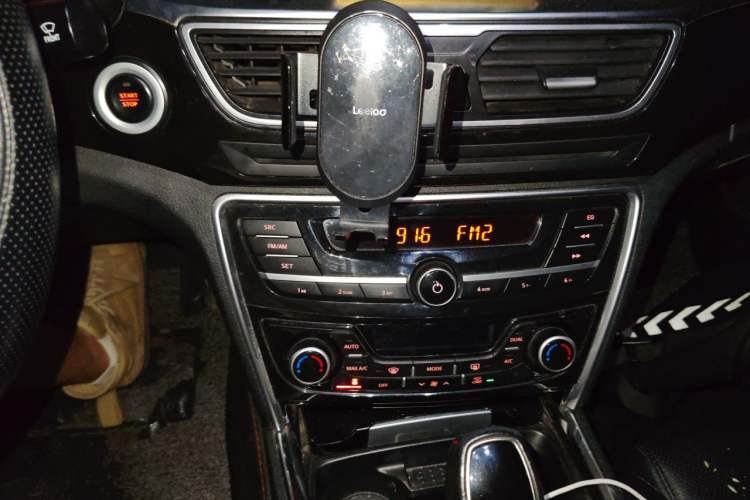 Used Geely Auto Emgrand GT 2015 2.4L Comfort Model Audio And AC Panel