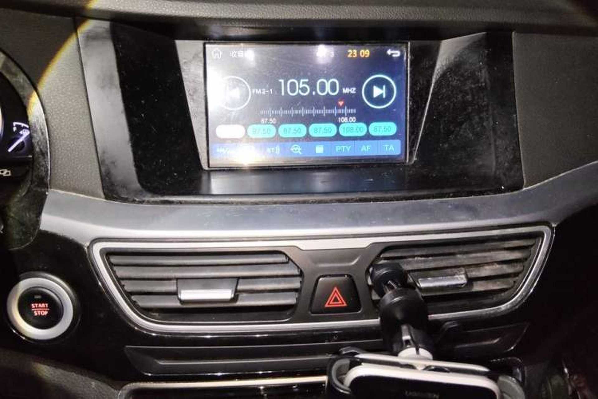 Used Geely Auto Emgrand GT 2015 2.4L Comfort Model Audio And AC Panel
