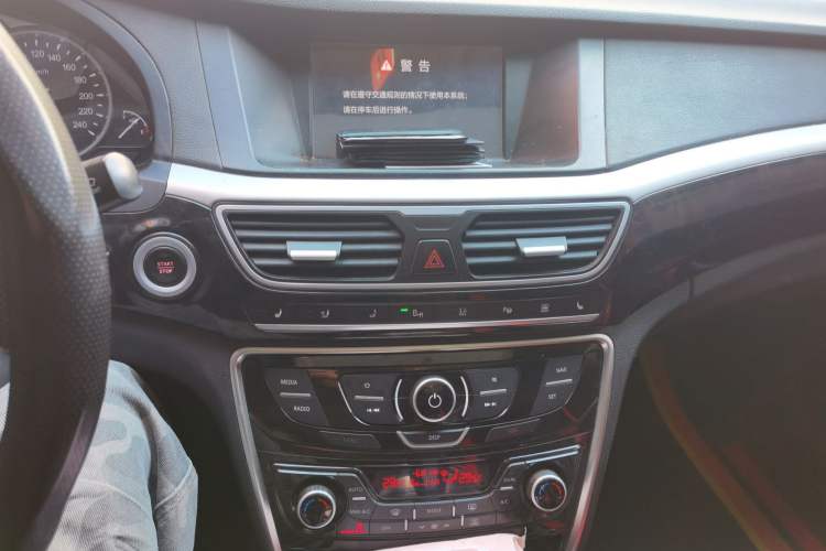 Used Geely Auto Emgrand GT 2015 1.8T Flagship Model Audio And AC Panel