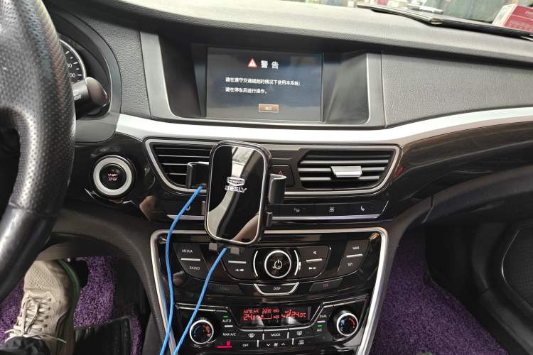 Used Geely Auto Emgrand GT 2015 1.8T Flagship Model Audio And AC Panel