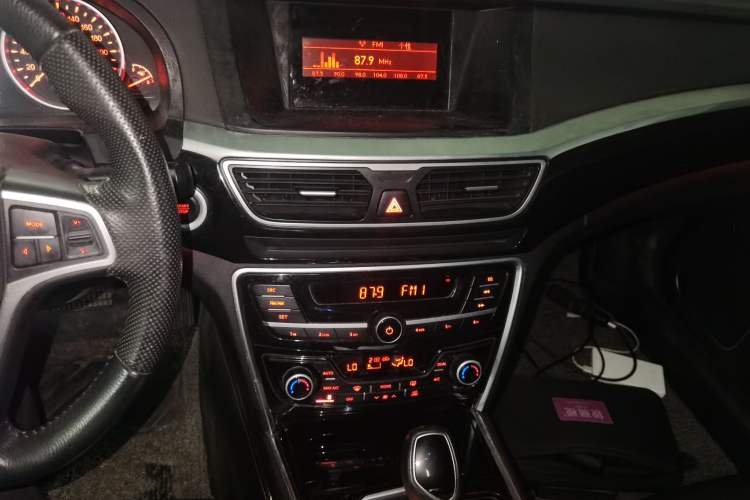 Used Geely Auto Emgrand GT 2015 2.4L Comfort Model Audio And AC Panel