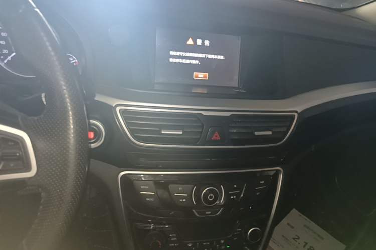 Used Geely Auto Emgrand GT 2015 1.8T Premium Model Audio And AC Panel