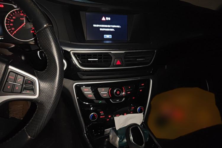 Used Geely Auto Emgrand GT 2015 2.4L Luxury Model Audio And AC Panel