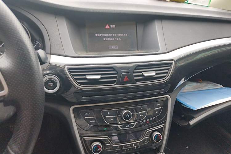 Used Geely Auto Emgrand GT 2015 2.4L Comfort Model Audio And AC Panel