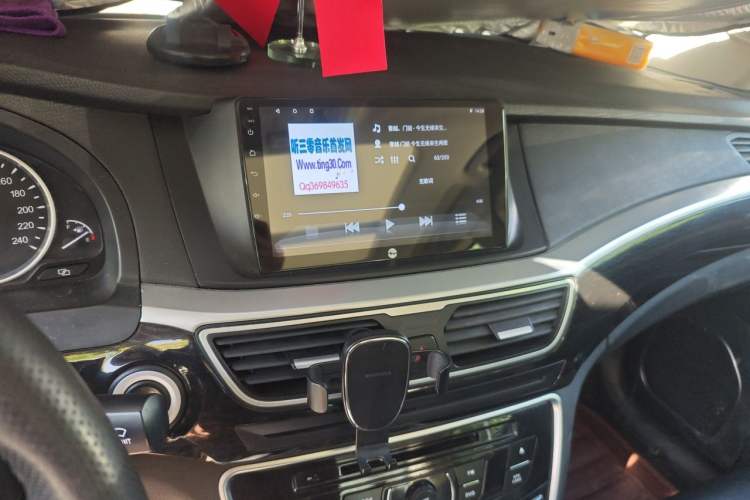 Used Geely Auto Emgrand GT 2015 2.4L Comfort Model Audio And AC Panel
