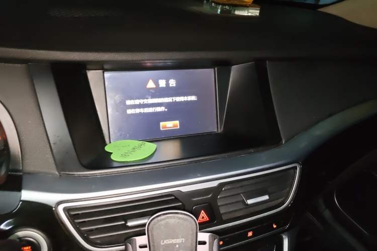 Used Geely Auto Emgrand GT 2015 1.8T Flagship Model Audio And AC Panel