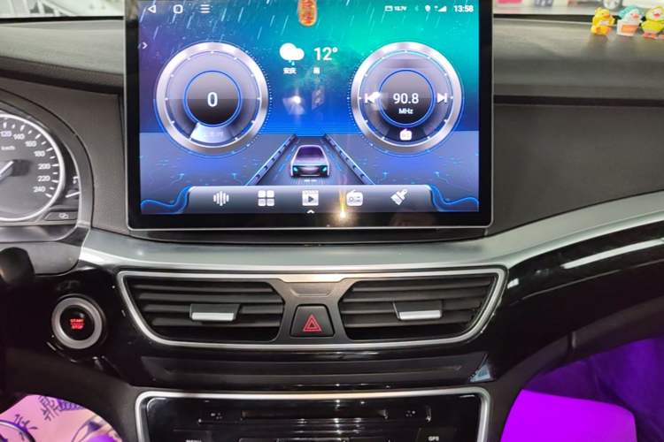 Used Geely Auto Emgrand GT 2015 2.4L Luxury Model Audio And AC Panel