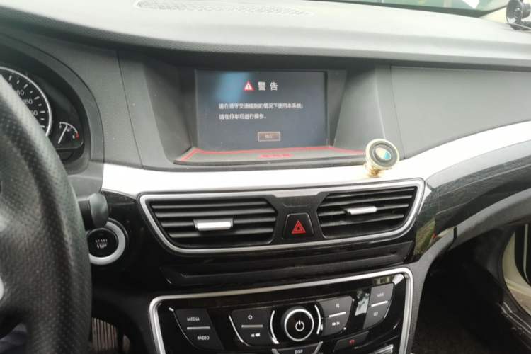 Used Geely Auto Emgrand GT 2015 1.8T Flagship Model Audio And AC Panel
