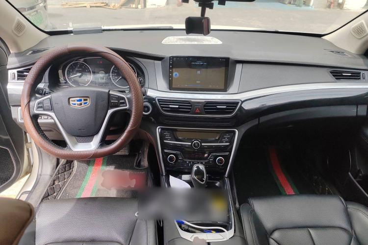 Used Geely Auto Emgrand GT 2015 2.4L Comfort Model Center Console