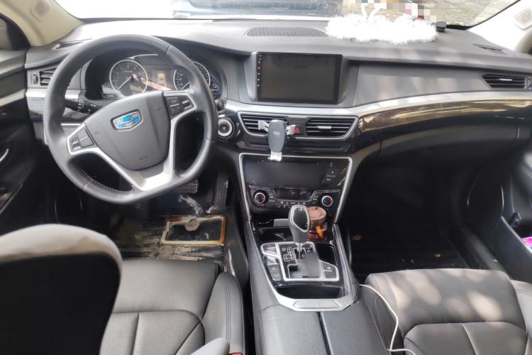 Used Geely Auto Emgrand GT 2015 2.4L Standard Edition Center Console