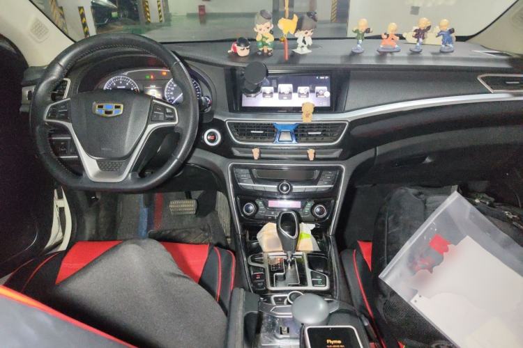 Used Geely Auto Emgrand GT 2015 2.4L Comfort Model Center Console