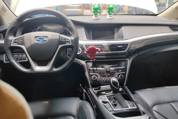 Used Geely Auto Emgrand GT 2015 2.4L Standard Edition Center Console
