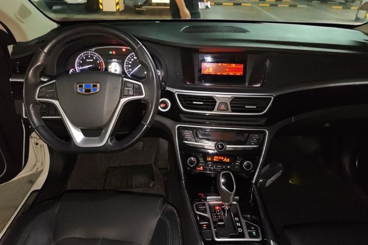 Used Geely Auto Emgrand GT 2015 2.4L Comfort Model Center Console