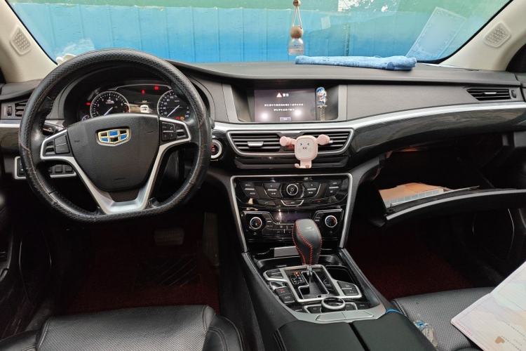 Used Geely Auto Emgrand GT 2015 2.4L Luxury Model Center Console