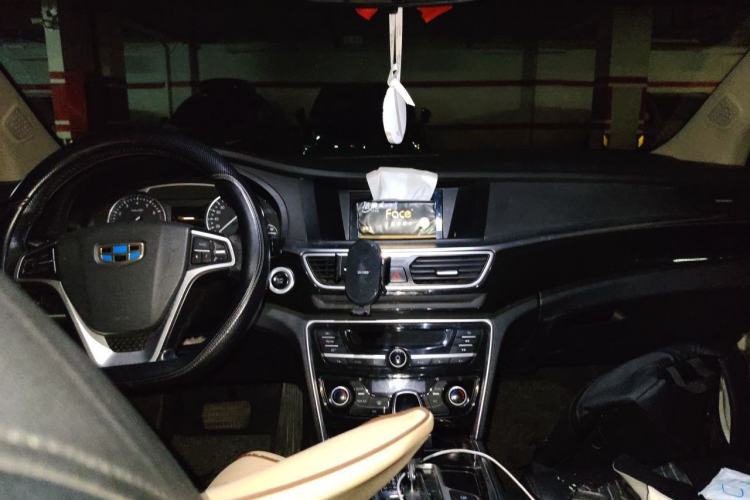 Used Geely Auto Emgrand GT 2015 2.4L Comfort Model Center Console