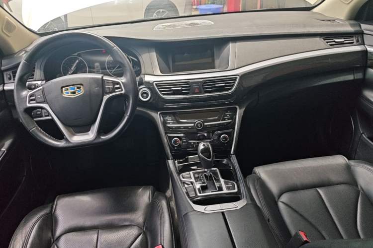 Used Geely Auto Emgrand GT 2015 2.4L Comfort Model Center Console