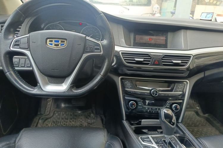 Used Geely Auto Emgrand GT 2015 2.4L Comfort Model Center Console