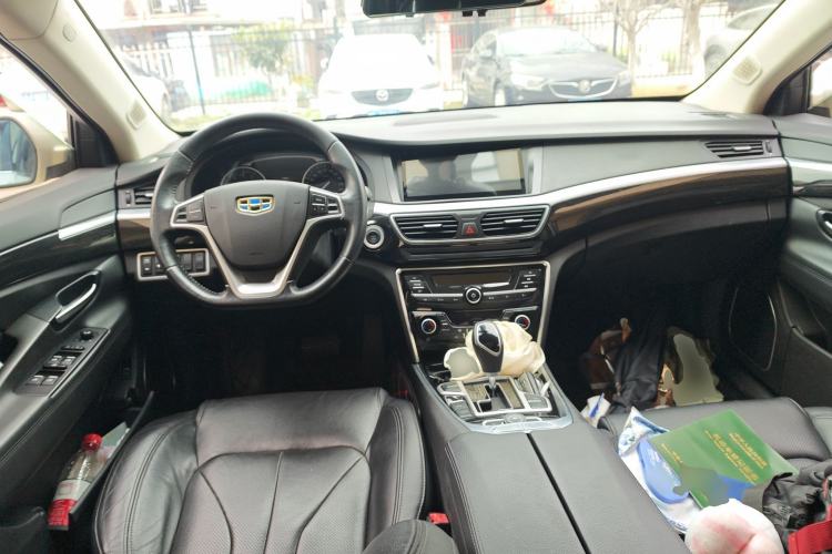 Used Geely Auto Emgrand GT 2015 2.4L Comfort Model Center Console