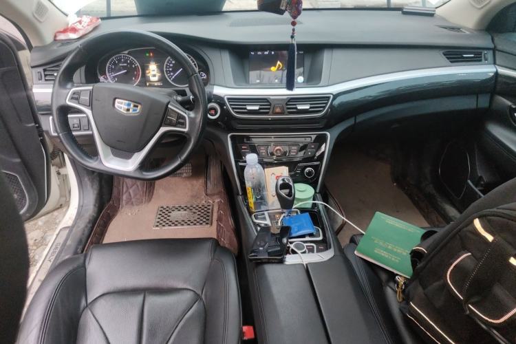 Used Geely Auto Emgrand GT 2015 2.4L Luxury Model Center Console
