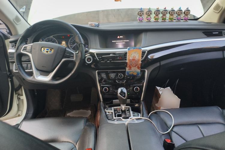 Used Geely Auto Emgrand GT 2015 2.4L Luxury Model Center Console