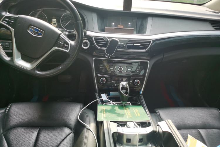 Used Geely Auto Emgrand GT 2015 2.4L Comfort Model Center Console