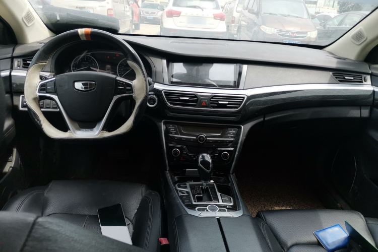 Used Geely Auto Emgrand GT 2015 2.4L Comfort Model Center Console