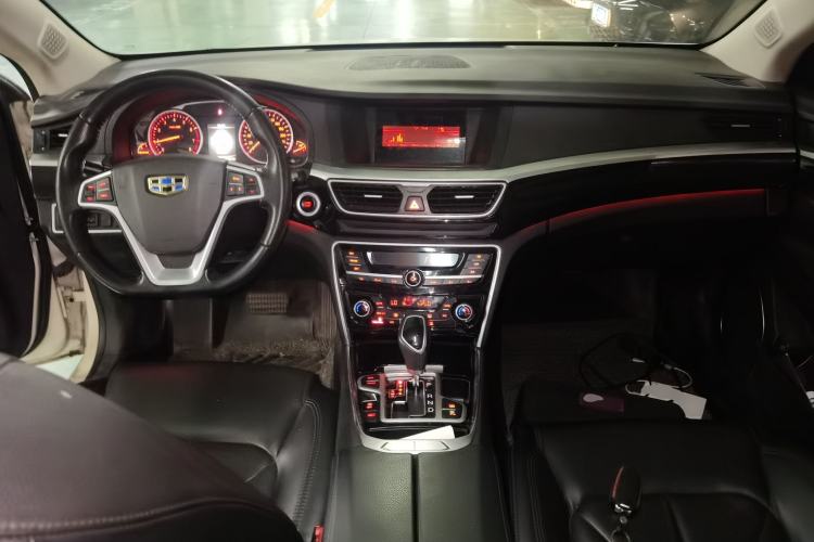 Used Geely Auto Emgrand GT 2015 2.4L Comfort Model Center Console