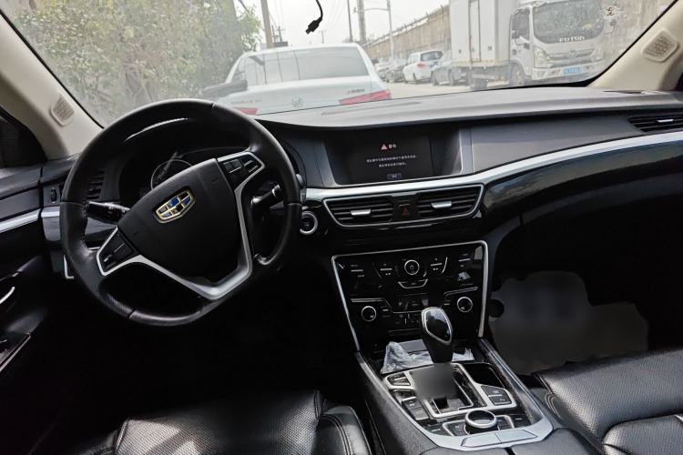 Used Geely Auto Emgrand GT 2015 2.4L Luxury Model Center Console