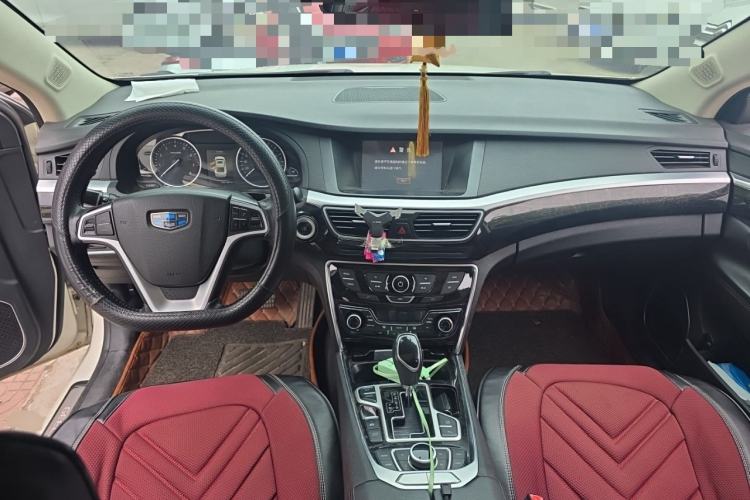 Used Geely Auto Emgrand GT 2015 1.8T Premium Model Center Console
