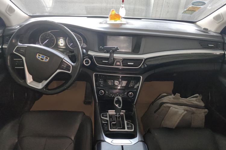 Used Geely Auto Emgrand GT 2015 2.4L Comfort Model Center Console