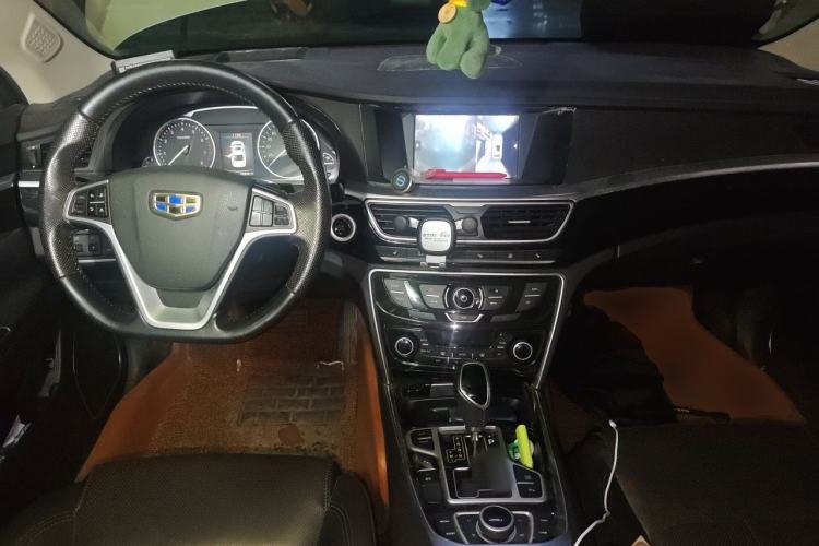 Used Geely Auto Emgrand GT 2015 1.8T Flagship Model Center Console