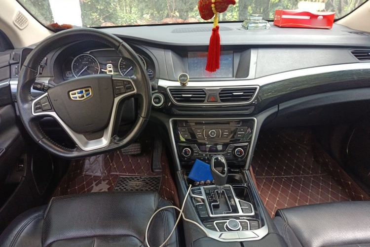 Used Geely Auto Emgrand GT 2015 2.4L Comfort Model Center Console