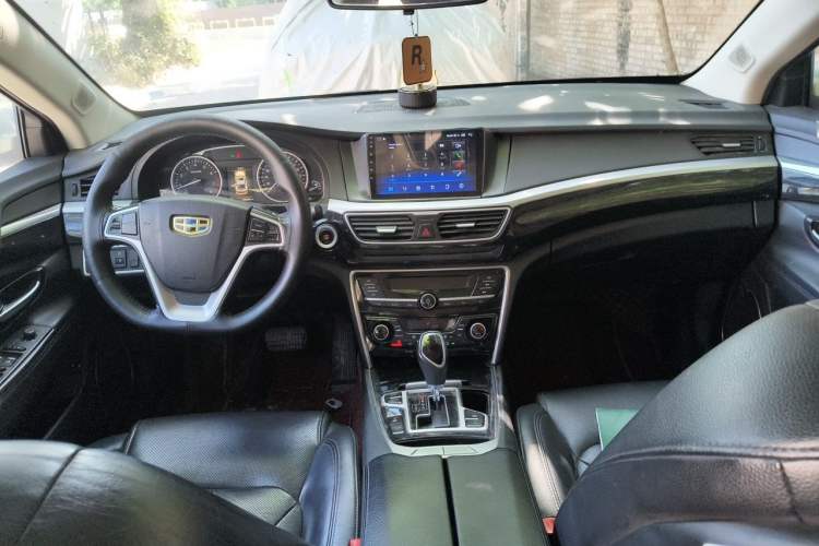 Used Geely Auto Emgrand GT 2015 2.4L Comfort Model Center Console