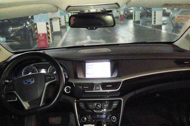 Used Geely Auto Emgrand GT 2015 1.8T Premium Model Center Console