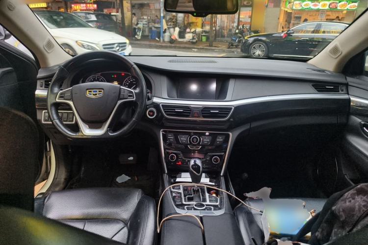 Used Geely Auto Emgrand GT 2015 1.8T Premium Model Center Console