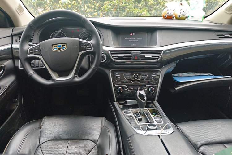 Used Geely Auto Emgrand GT 2015 2.4L Comfort Model Center Console