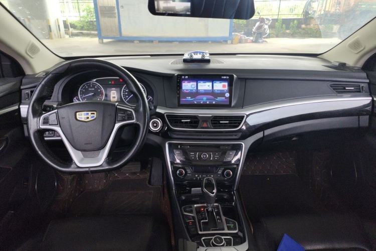 Used Geely Auto Emgrand GT 2015 2.4L Comfort Model Center Console