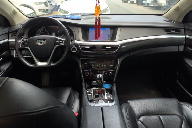 Used Geely Auto Emgrand GT 2015 2.4L Comfort Model Center Console