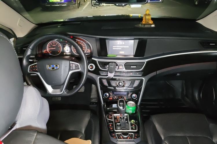 Used Geely Auto Emgrand GT 2015 1.8T Flagship Model Center Console