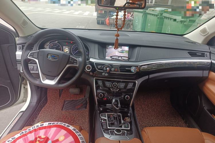 Used Geely Auto Emgrand GT 2015 1.8T Premium Model Center Console