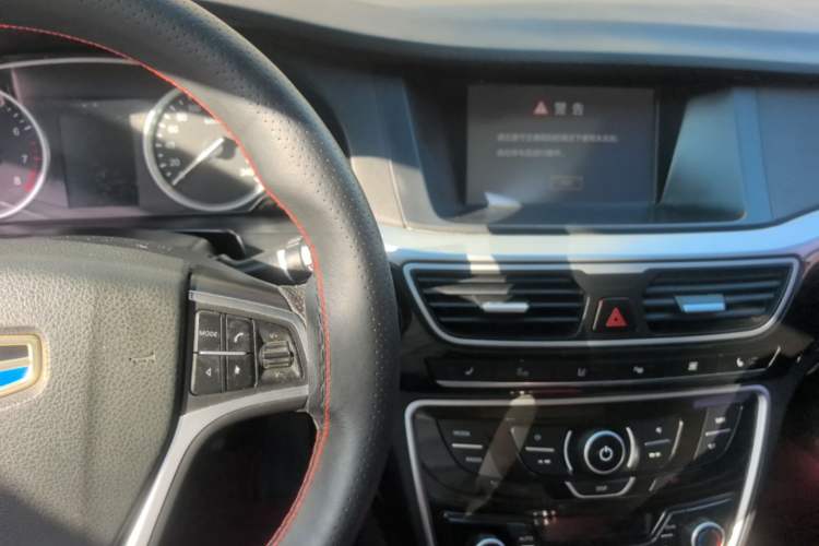 Used Geely Auto Emgrand GT 2015 1.8T Flagship Model Center Console