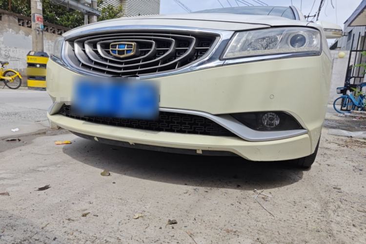 Used Geely Auto Emgrand GT 2015 2.4L Luxury Model Chassis Front