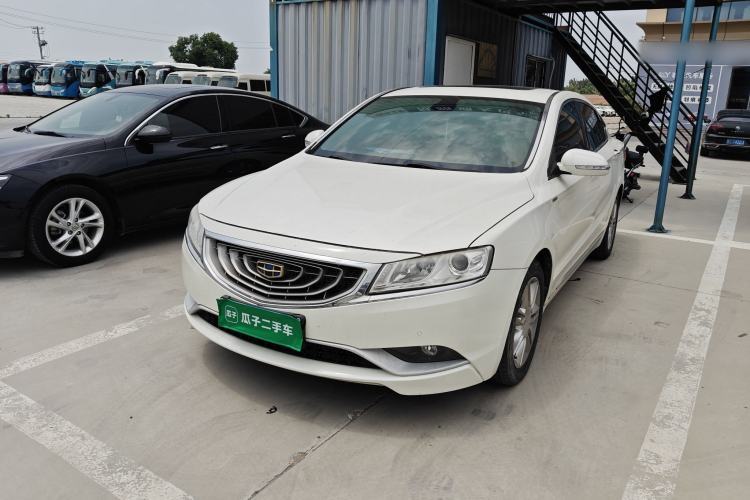 Used Geely Auto Emgrand GT 2015 2.4L Luxury Model Guazi used car, China used car export, Used car for sale, Used  cars, Cheapest cars for sale